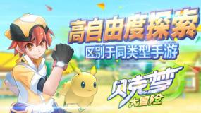 撞脸却不同命！以前是朱玲玲，现在是佘诗曼，41岁港星开号遇尴尬