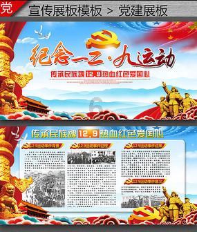 盘龙区：聚力打造现代服务业 以优势产业带动高质量发展