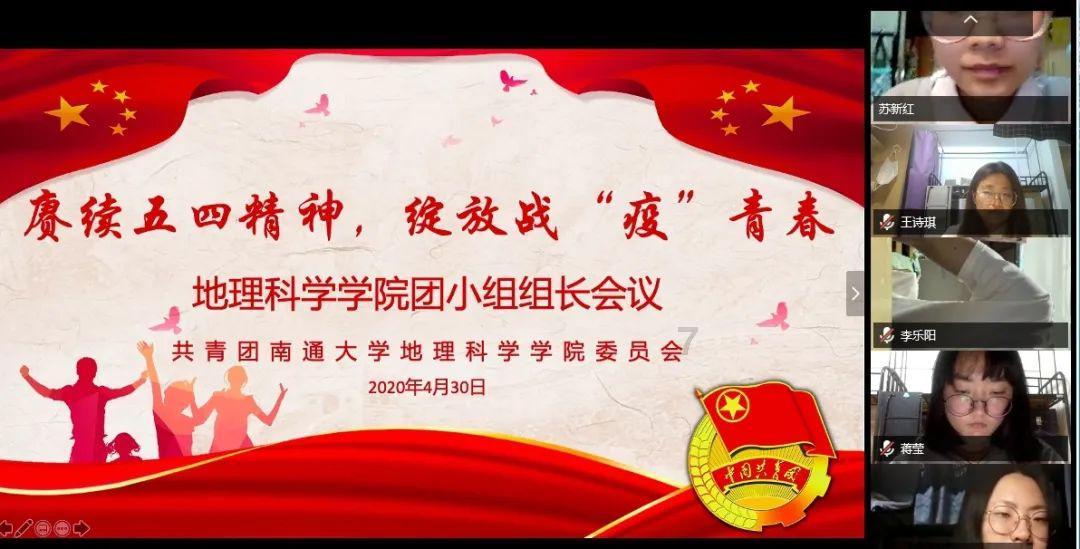 传智教育(003032.SZ):拟向大同好学增资2.6亿元