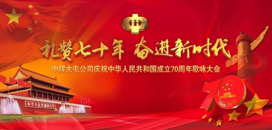 服务开放式比赛“走”不停,志愿者步数加起来相当于从扬州走到了北京