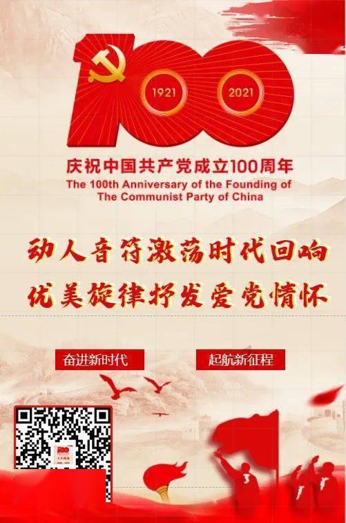 我市召开养老机构安全生产工作会议
