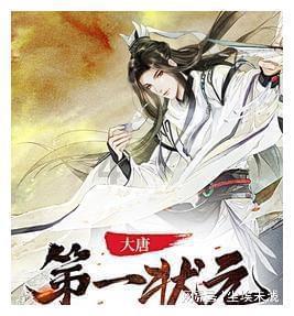 超级坦克消灭僵尸