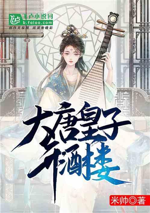 张家妍为何选择内斗而不跳槽?解开《新闻女王》中排挤之谜!