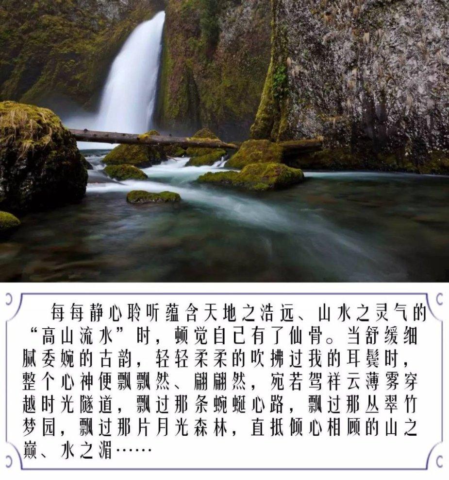 30多岁的职场女性，怎么才能过得从容？游戏画面