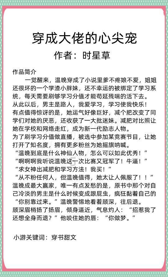 郭威听从赵匡胤建议,耀兵河中,围而不攻,与李守贞打起持久战