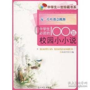 骨科机器人申请巴西注册需要提交哪些资料？